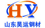 山東無縫鋼管廠